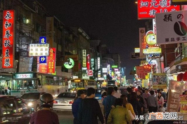 甜品店创业计划书摘要,沐足店创业计划书