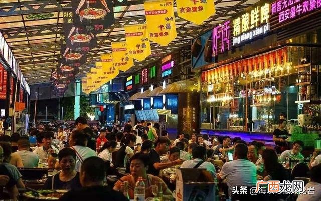 甜品店创业计划书摘要,沐足店创业计划书