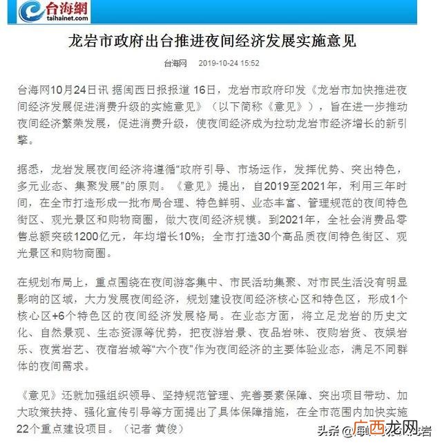 甜品店创业计划书摘要,沐足店创业计划书