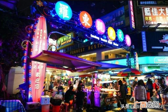 甜品店创业计划书摘要,沐足店创业计划书