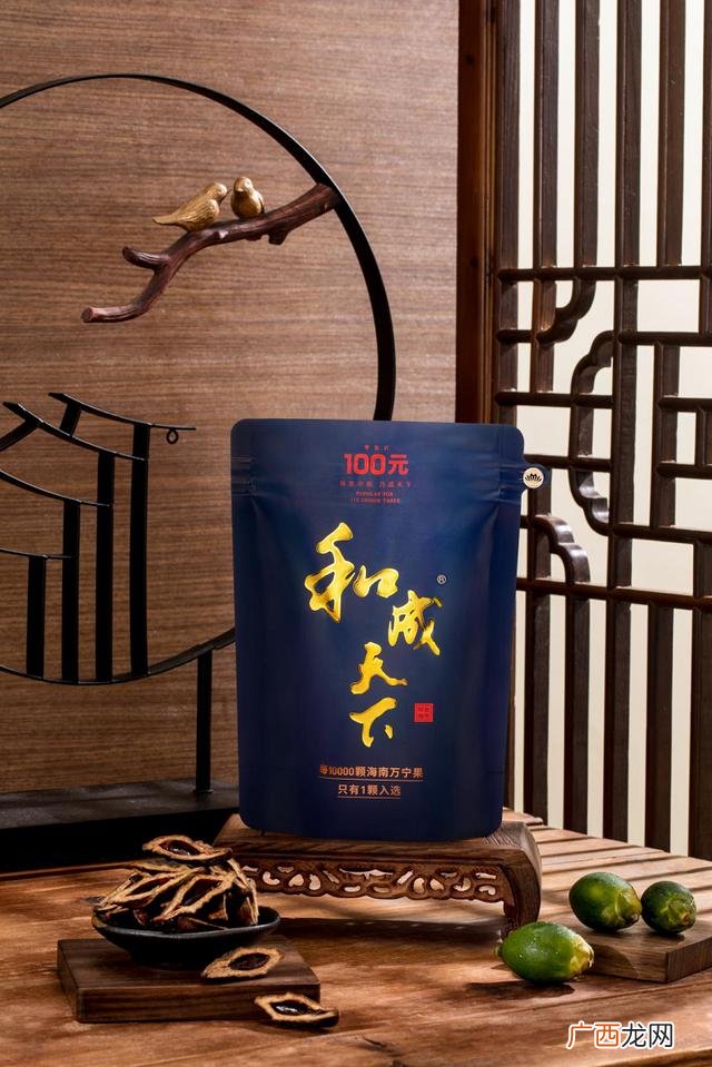 口味王槟榔多少钱,口味王槟榔怎么代理