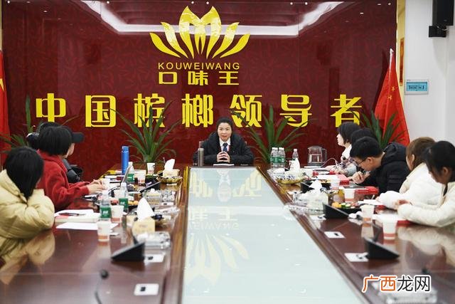 口味王槟榔多少钱,口味王槟榔怎么代理