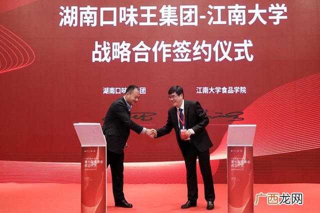口味王槟榔多少钱,口味王槟榔怎么代理