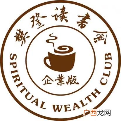 樊登读书线上怎么加盟,樊登读书会代理政策