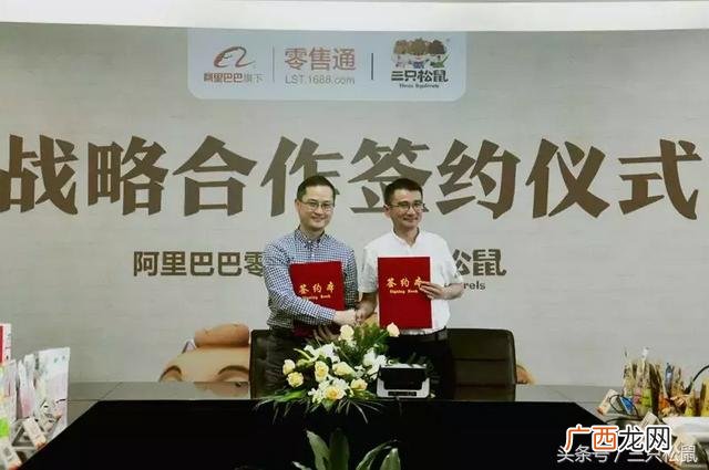 一元小商品批发进货网,零售通加盟