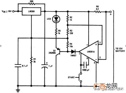 理宝龙48充电器电路图 创业龙充电器