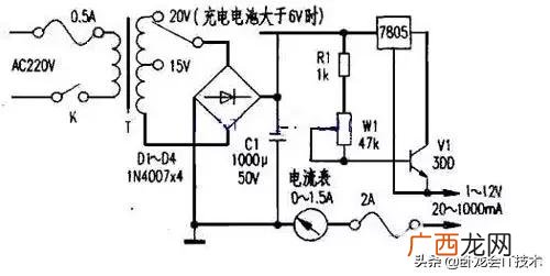 理宝龙48充电器电路图 创业龙充电器