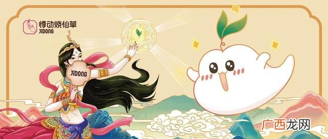 悸动烧仙草加盟费多少钱,格香客汉堡加盟费多少