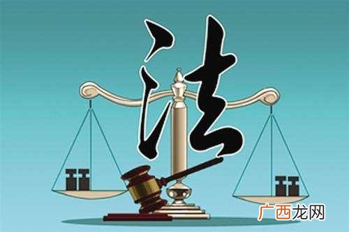 法学专业就业前景 创业法学是干嘛的
