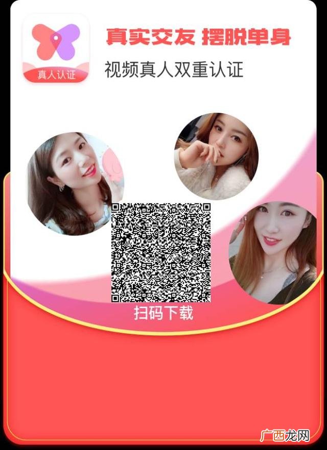 兼职平台,有没有免费的网上兼职