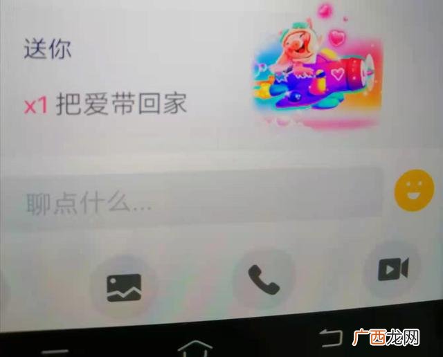 兼职平台,有没有免费的网上兼职