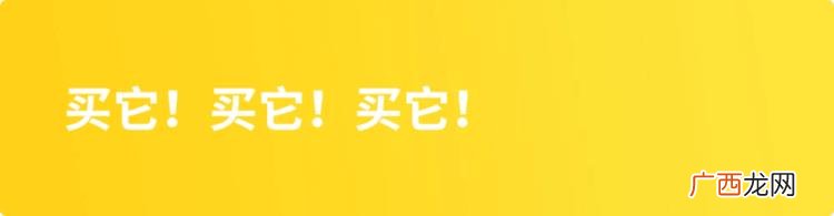 洗衣服特别香的那个叫什么,超香洗衣液