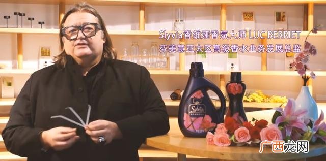 洗衣服特别香的那个叫什么,超香洗衣液