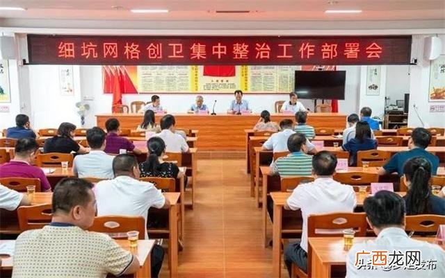 创业大厦石碑现象 罗定创业大厦
