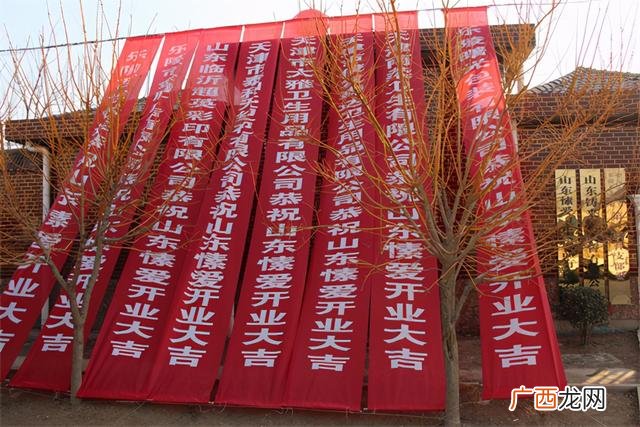 佩安婷卫生巾 卫生巾加盟代理