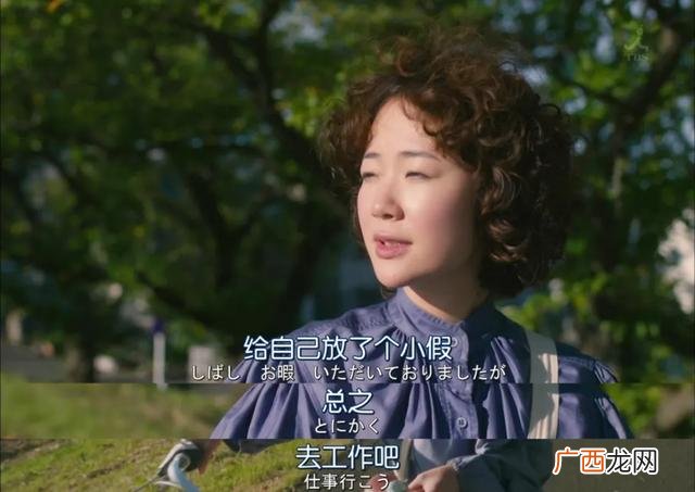 创业失败怎么发朋友圈,创业心酸的句子说说心情