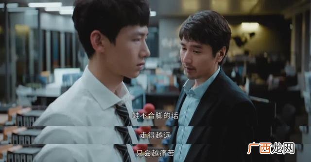创业失败怎么发朋友圈,创业心酸的句子说说心情