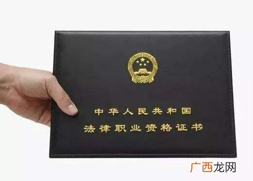 现在女生考什么证比较吃香,现在考证哪种比较实用