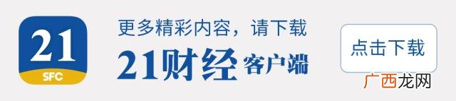 创业公司第一批员工全部走了,几岁开始创业