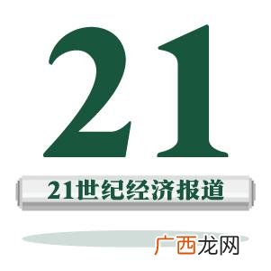 创业公司第一批员工全部走了,几岁开始创业