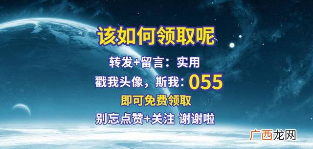 project2016教程视频教程 project软件视频教程