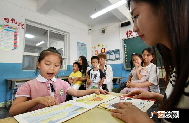 沈阳家教助教 沈阳培训机构招聘教师