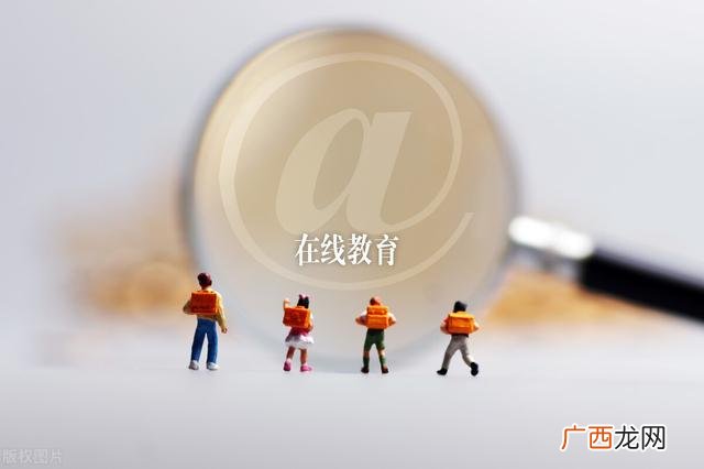 沈阳家教助教 沈阳培训机构招聘教师