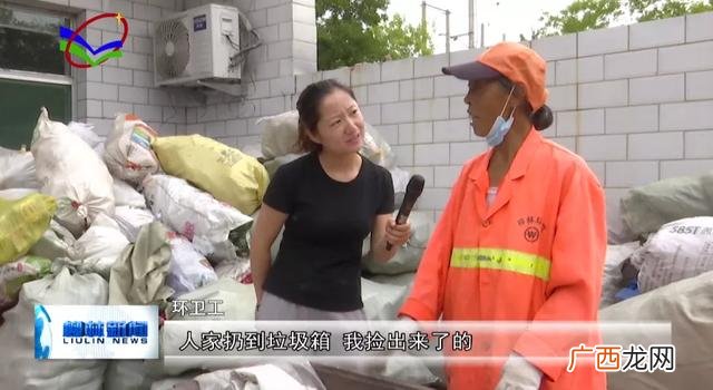 月入5万的项目,垃圾回收创业