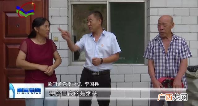 月入5万的项目,垃圾回收创业