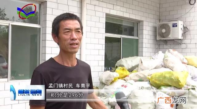 月入5万的项目,垃圾回收创业