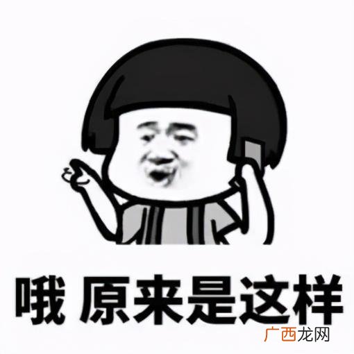 开内眼角留疤真人照片 开眼角图片