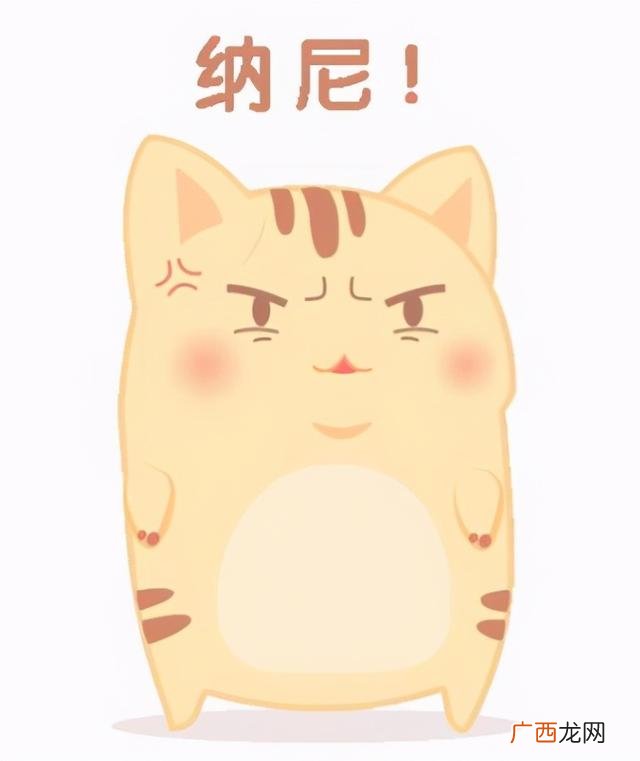 开内眼角留疤真人照片 开眼角图片