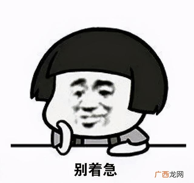 开内眼角留疤真人照片 开眼角图片