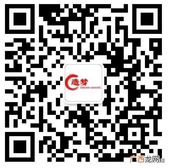 淘宝店群模式 忽悠人 无货源店群的猫腻