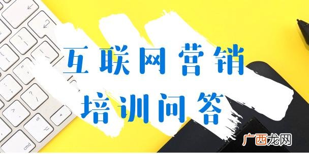 电商运营部门有哪些岗位,电商创业团队岗位职责
