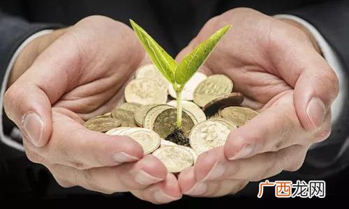 创业资金多少合适 创业资金使用方式