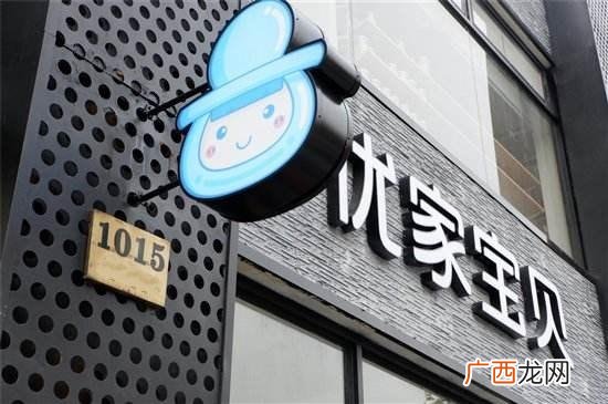 亳州母婴店连锁加盟 亳州创业加盟