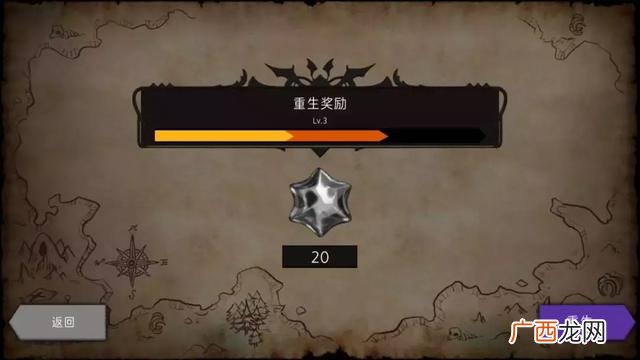 dungeonmaker破解版,地牢制造者破解版
