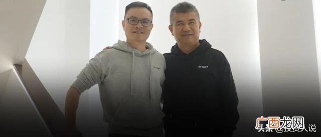最年长的创业者,97年创业者