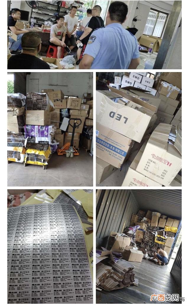 广州古镇灯饰骗局投诉 去中山创业做灯具