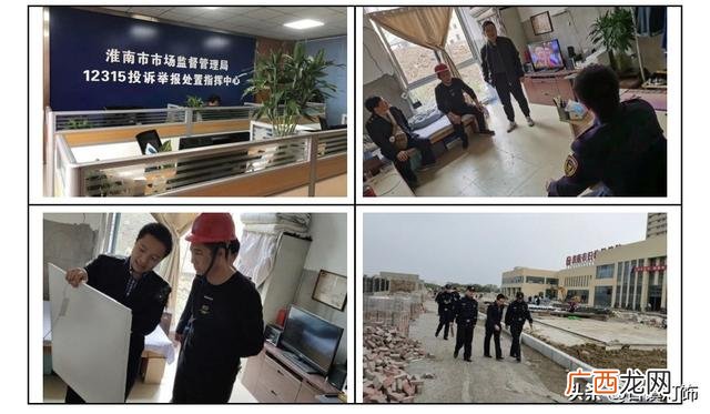 广州古镇灯饰骗局投诉 去中山创业做灯具