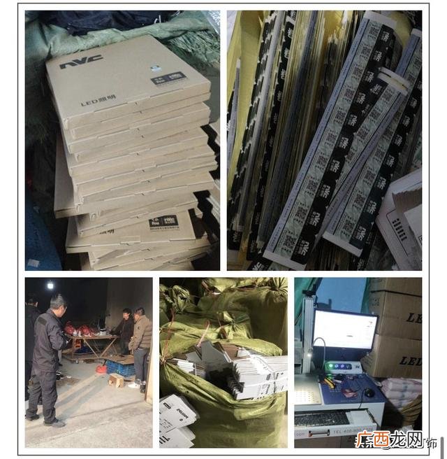 广州古镇灯饰骗局投诉 去中山创业做灯具