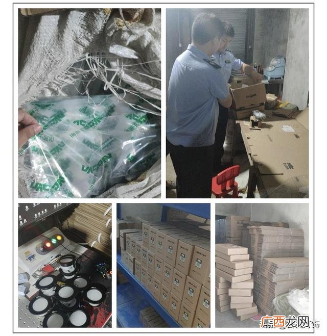 广州古镇灯饰骗局投诉 去中山创业做灯具