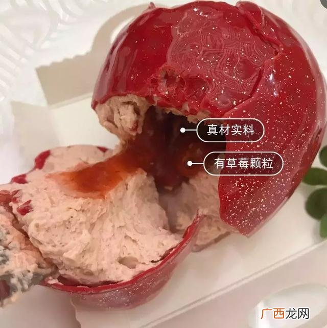 广东甜品店品牌排行榜,甜品店有哪些知名品牌
