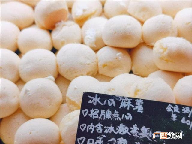 甜品照片 网红甜品店图片