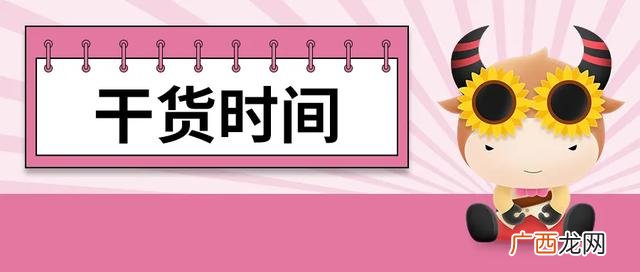 深证成指 创业板指数股票基金