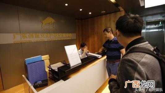投资平台,合法投资平台有哪些
