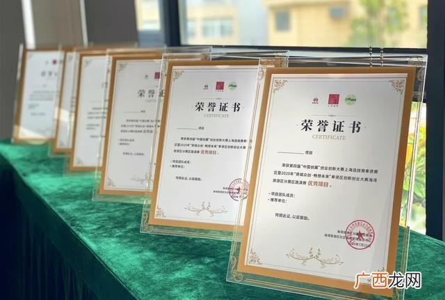 打造社区特色服务品牌 创新创业社区服务