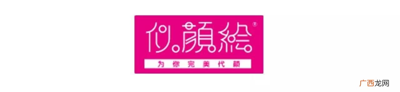 上海麦腾创业天地怎么样,麦腾创业天地李子园