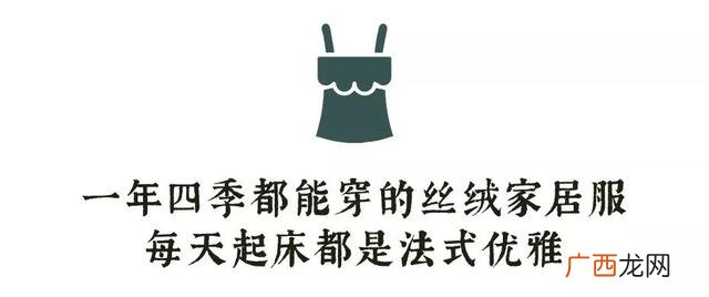 男人保暖内衣,保暧内衣厂家批发价格